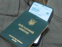 Лишилося менше 40 днів: хто може втратити бронювання і як цього уникнути