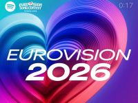 Євробачення 2026