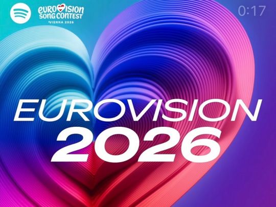 Евровидение 2026