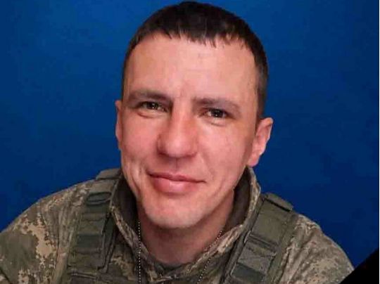 Александр Сердюк