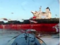 Морський дрон СБУ вразив російський танкер Blue у Чорному морі&nbsp;— Фото: скріншот відео