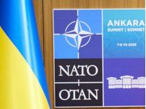 У Держдепі США пояснили, чи наблизилась Україна до вступу до НАТО