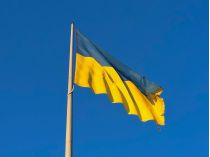 Прапор України. Фото&nbsp;— pexels