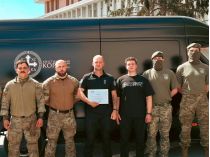 Об'єднання підрозділів «Християнський корпус» 