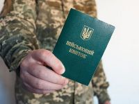 ТОП-схеми ухилення від мобілізації