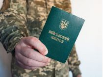 ТОП-схеми ухилення від мобілізації