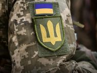 Украинцам грозят штрафы за&nbsp;военную форму: кого это касается