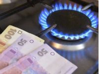 «Нафтогаз України» оновив реквізити для оплати газу, фото з відкритих джерел
