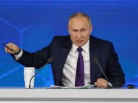 путин