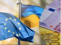 Кредит ЄС для України можуть розблокувати 22 квітня, фото з відкритих джерел