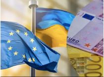 Кредит ЄС для України можуть розблокувати 22 квітня, фото з відкритих джерел