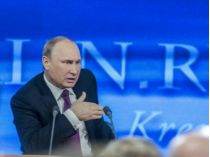путін обкладає російський бізнес новим податком, з відкритих джерел