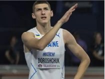Олег Дорощук