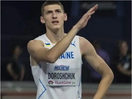 Олег Дорощук