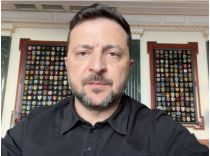 Зеленський, скриншот відео