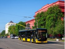 Проїзд у Києві подорожчає. Фото&nbsp;— Telegram