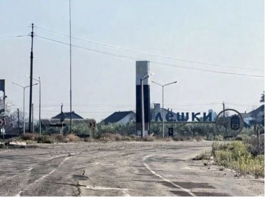 Олешки на грани выживания, фото из открытых источников
