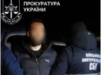У січні 2025 року посадовця викрили та затримали, фото Офіс генпрокурора