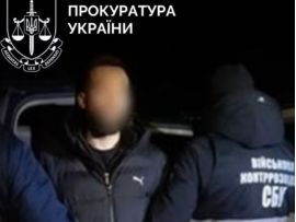 У січні 2025 року посадовця викрили та затримали, фото Офіс генпрокурора