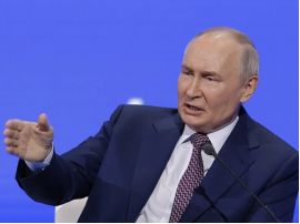 Путін