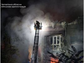 Росіяни вдарили по Запоріжжю, фото ОВА