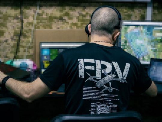 FPV. Фото - Генштаб