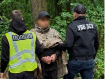 Задержание Станислава Лучанова. Фото - ВСП ВСУ 