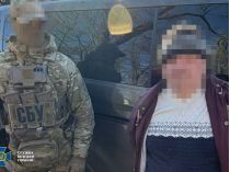 Бывший милиционер наводил российские ракеты по Сумщине