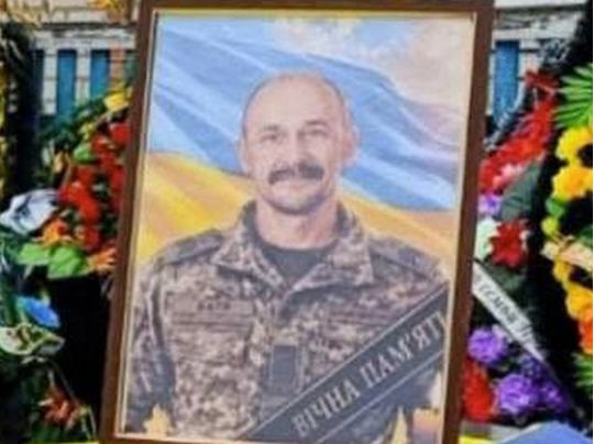 Олександр Карачов 