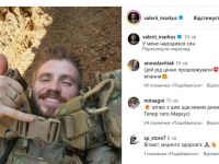 «У мене народився син»: головний красень ЗСУ у свій день народження повідомив щасливу новину