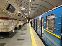 Тарифи на проїзд у Києві з 15 липня