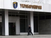 Названо нового керівника Укроборонпрому