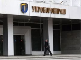 Названо нового керівника Укроборонпрому