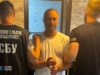 Шукав легкого заробітку: СБУ затримала зрадника, який наводив ракети на Київщину та Черкащину