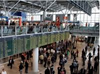В аеропорту Варшави принизили молоду українку, фото з відкритих джерел