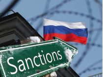 Санкції проти Росії