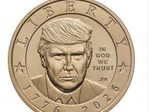 Монету випустили до 250-річчя США, фото Х