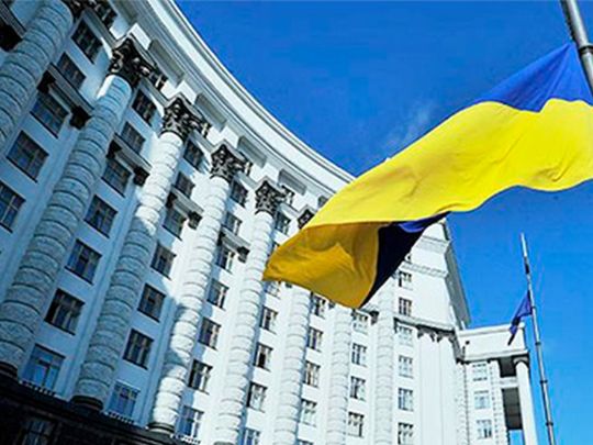 В Раді розкрили ймовірний склад нового Кабміну