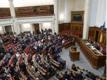 В Раде на сегодняшний день нет голосов за назначение нового министра обороны, фото из открытых источников