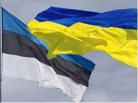 Прапори Естонії та України