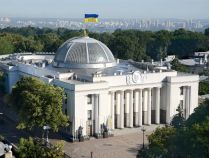 Журналист пишет, что зачистки политических конкурентов Зеленского свидетельствуют о том, что власти готовятся к выборам, фото интернет