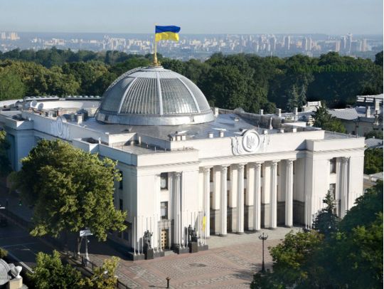 Журналист пишет, что зачистки политических конкурентов Зеленского свидетельствуют о том, что власти готовятся к выборам, фото интернет