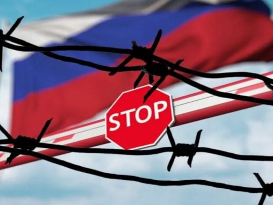 Санкції проти Росії