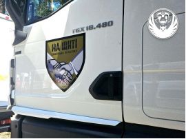 В Україну повернули тіла 501 загиблого воїна