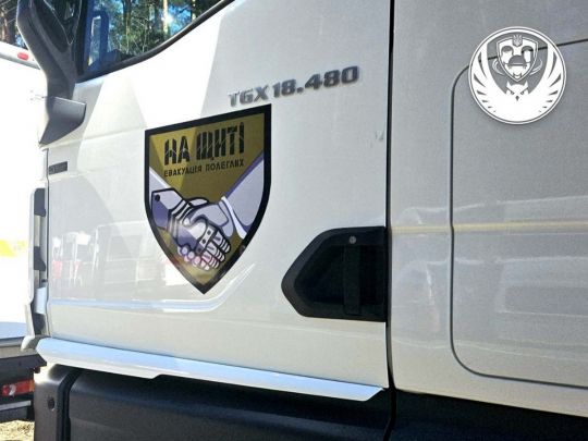 В Україну повернули тіла 501 загиблого воїна