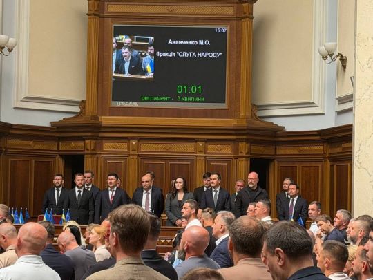 Уряд Сергія Корецького затвердила Верховна Рада