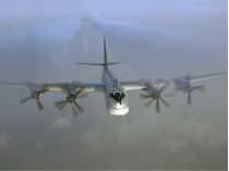 Ту-95. Фото - wikipedia