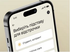 Мобілізація по-новому: кому автоматично продовжать відстрочку, а хто ризикує втратити