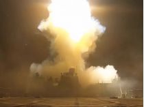 США завершили седьмую ночную волну ударов по Ирану - Фото: скриншот видео