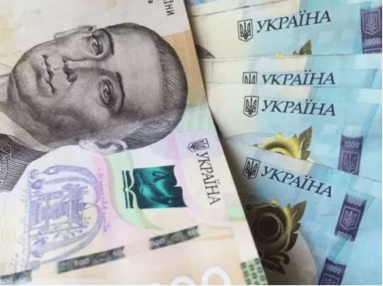 Якщо пенсія з нагоди втрати годувальника вже призначена, перерахунок проводиться автоматично.